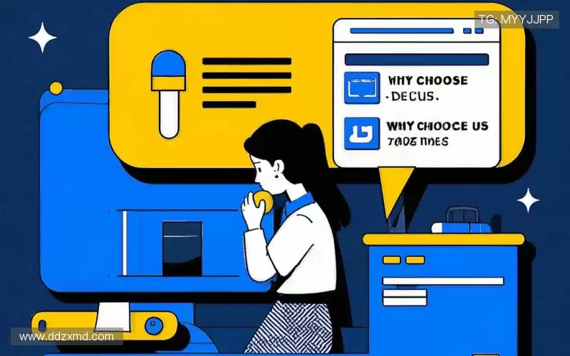 行业领先的理由